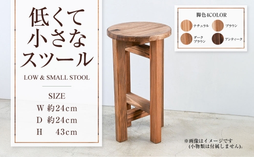 y錧JszႭďȃXc[  | 1r 24cm s24cm 43cm Xc[ ֎q CX | | `FA ۈ֎q ۂ ~` Ƌ CeA IV  ؐ 錧 Js