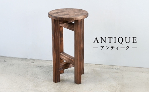 低くて小さなスツール  | 1脚 幅24cm 奥行24cm 高さ43cm スツール 椅子 イス 腰掛 腰掛け チェア 丸椅子 丸いす 円形 家具 インテリア オシャレ おしゃれ 木製 茨城県 守谷市