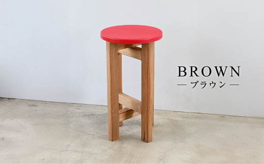 低くて小さなスツール【赤】  | 1脚 幅24cm 奥行24cm 高さ43cm スツール 椅子 イス 腰掛 腰掛け チェア 丸椅子 丸いす 円形 家具 インテリア オシャレ おしゃれ 木製 茨城県 守谷市