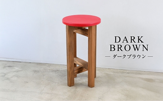 低くて小さなスツール【赤】  | 1脚 幅24cm 奥行24cm 高さ43cm スツール 椅子 イス 腰掛 腰掛け チェア 丸椅子 丸いす 円形 家具 インテリア オシャレ おしゃれ 木製 茨城県 守谷市