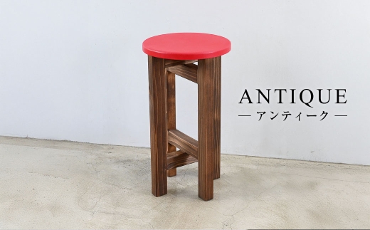 低くて小さなスツール【赤】  | 1脚 幅24cm 奥行24cm 高さ43cm スツール 椅子 イス 腰掛 腰掛け チェア 丸椅子 丸いす 円形 家具 インテリア オシャレ おしゃれ 木製 茨城県 守谷市