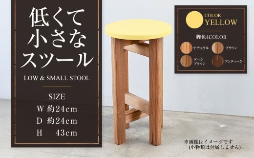 y錧JszႭďȃXc[yz  | 1r 24cm s24cm 43cm Xc[ ֎q CX | | `FA ۈ֎q ۂ ~` Ƌ CeA IV  ؐ 錧 Js