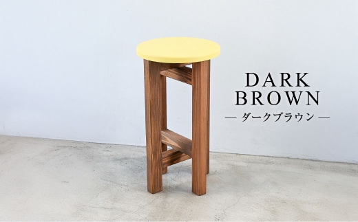 低くて小さなスツール【黄】  | 1脚 幅24cm 奥行24cm 高さ43cm スツール 椅子 イス 腰掛 腰掛け チェア 丸椅子 丸いす 円形 家具 インテリア オシャレ おしゃれ 木製 茨城県 守谷市