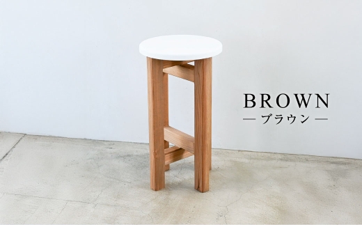 低くて小さなスツール【白】  | 1脚 幅24cm 奥行24cm 高さ43cm スツール 椅子 イス 腰掛 腰掛け チェア 丸椅子 丸いす 円形 家具 インテリア オシャレ おしゃれ 木製 茨城県 守谷市