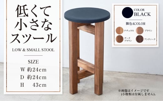 y錧JszႭďȃXc[yz  | 1r 24cm s24cm 43cm Xc[ ֎q CX | | `FA ۈ֎q ۂ ~` Ƌ CeA IV  ؐ 錧 Js