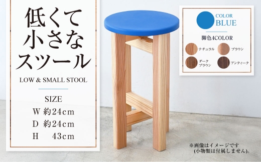 y錧JszႭďȃXc[yz  | 1r 24cm s24cm 43cm Xc[ ֎q CX | | `FA ۈ֎q ۂ ~` Ƌ CeA IV  ؐ 錧 Js