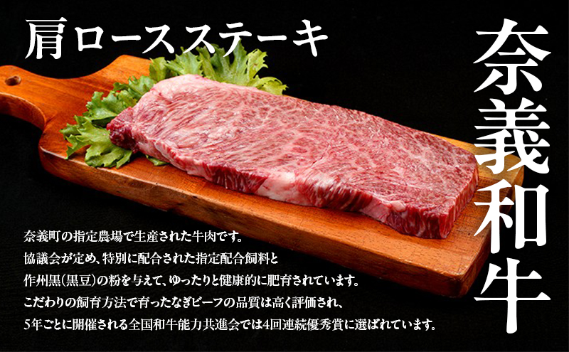 お肉とフルーツ 定期便 3回 コース 2026年 先行予約 桃 もも モモ ぶどう 葡萄 ブドウ シャインマスカット 果物 フルーツ なぎビーフ 肉 お肉 牛肉 牛 和牛 国産 岡山 赤磐市