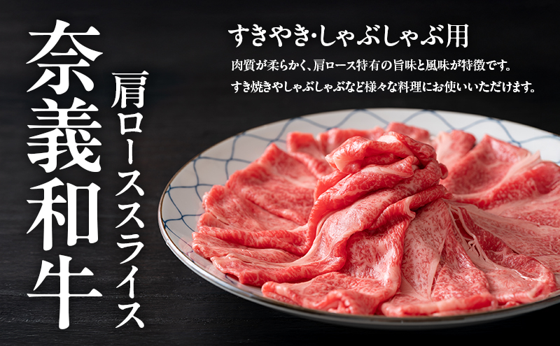 お肉とフルーツ 定期便 5回 コース 2026年 先行予約 桃 もも モモ ぶどう 葡萄 ブドウ シャインマスカット 果物 フルーツ なぎビーフ 肉 お肉 牛肉 牛 和牛 国産 岡山 赤磐市