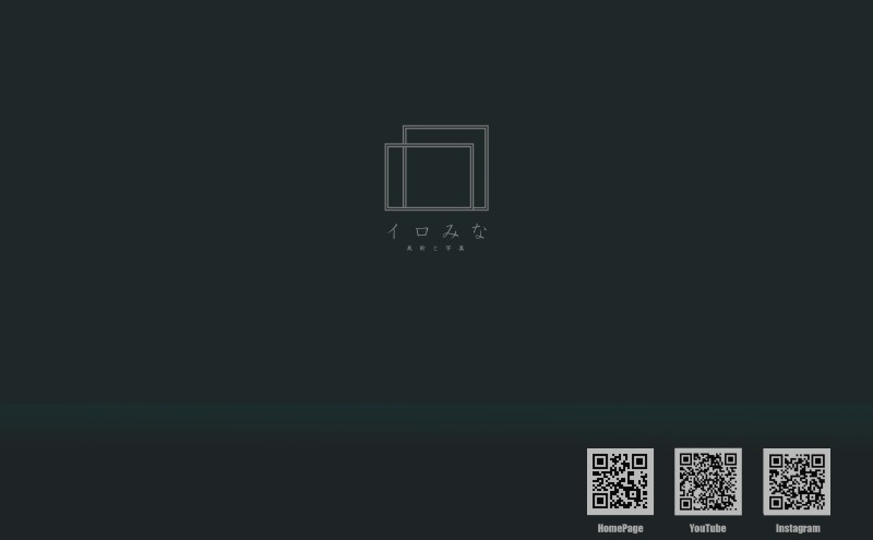 オリジナルクリアファイルをデザイン・入稿します（A3サイズ・シンプルなデザイン）