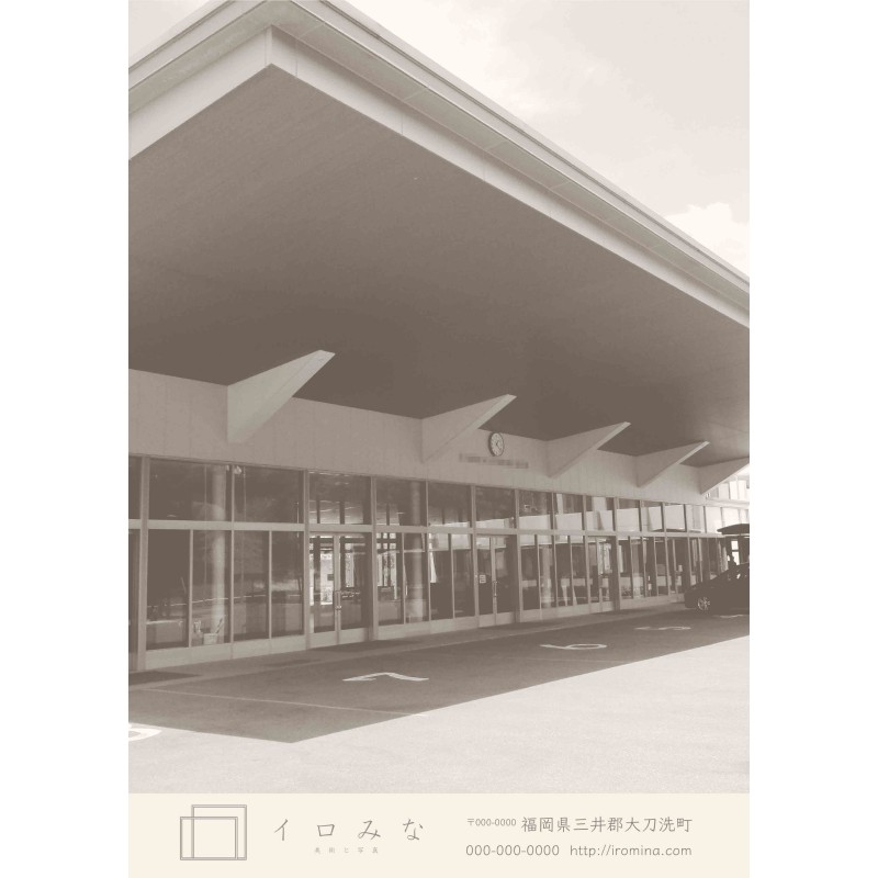 オリジナルクリアファイルをデザイン・入稿します（A3サイズ・オリジナルのデザイン）