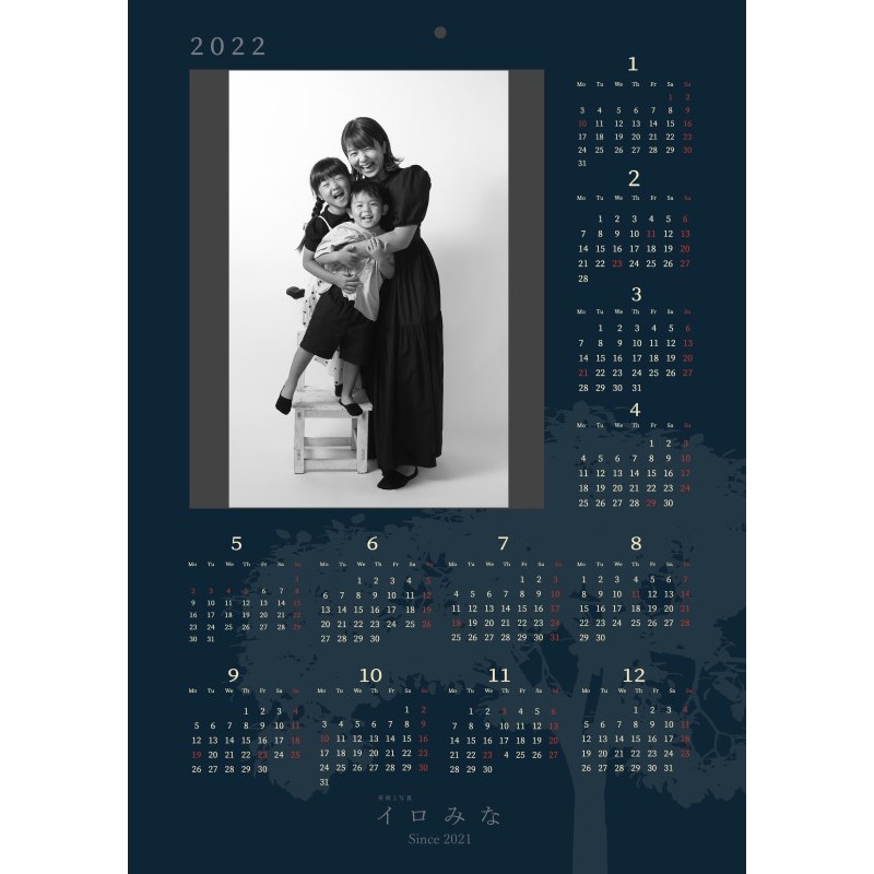 オリジナルカレンダーをデザインします（オリジナルのデザイン・年間カレンダー（1ページのもの））