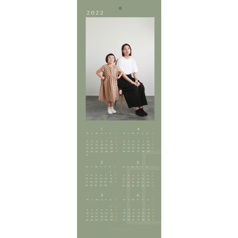 オリジナルカレンダーをデザインします（オリジナルのデザイン・年間カレンダー（1ページのもの））