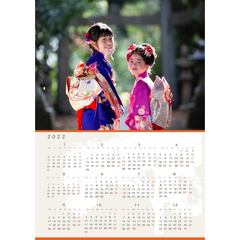 オリジナルカレンダーをデザイン・印刷します（オリジナルのデザイン・年間カレンダー（1ページのもの））