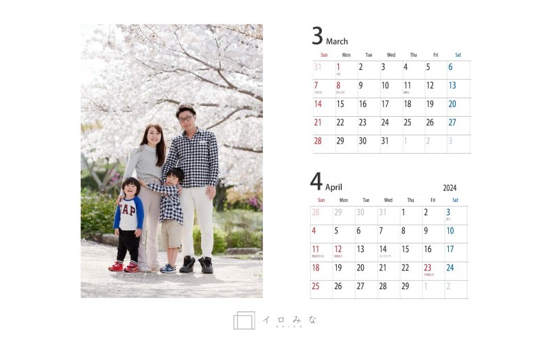 オリジナルカレンダーをデザインします（シンプルなデザイン・表紙＋6ページ（1ページに2ヶ月記載））