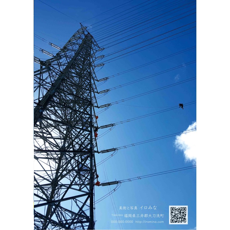 オリジナルカレンダーをデザインします（オリジナルのデザイン・表紙＋12ページ）