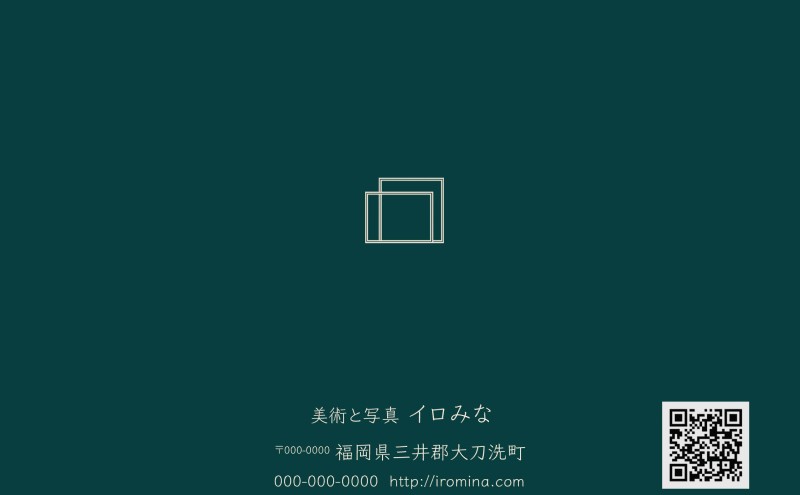 オリジナルカレンダーをデザインします（シンプルなデザイン・卓上カレンダー）