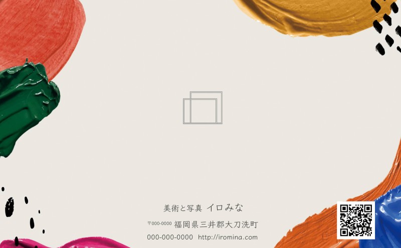 オリジナルカレンダーをデザインします（オリジナルのデザイン・卓上カレンダー）