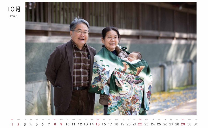 オリジナルカレンダーをデザイン・印刷します（シンプルなデザイン・卓上カレンダー）