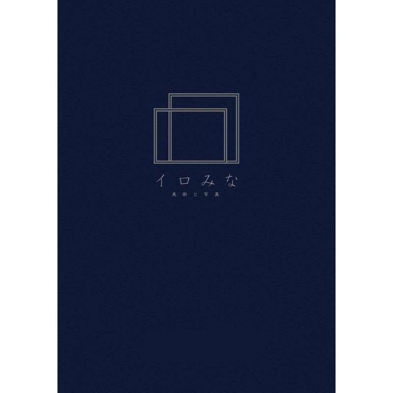 オリジナルクリアファイルをデザインします（A4サイズ・シンプルなデザイン）