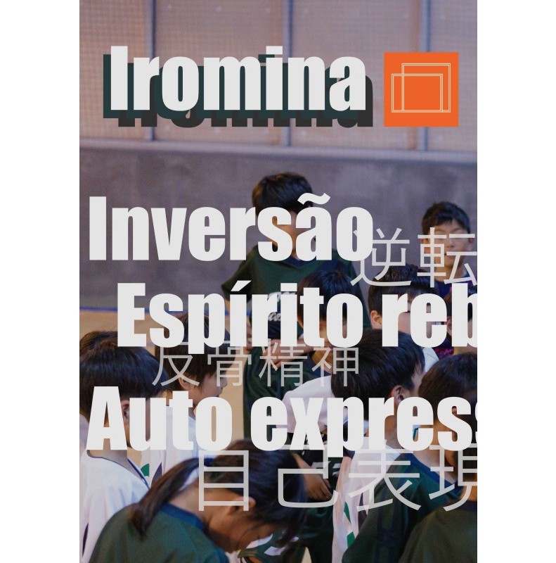 オリジナルクリアファイルをデザインします（A4サイズ・オリジナルのデザイン）