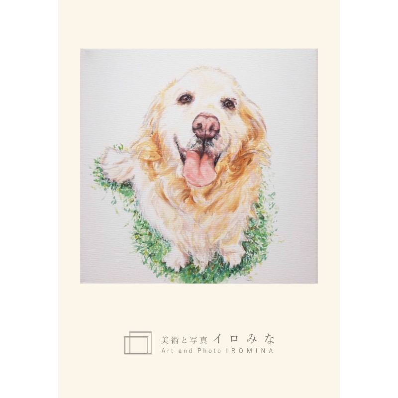 オリジナルクリアファイルをデザイン・入稿します（A4サイズ・シンプルなデザイン）