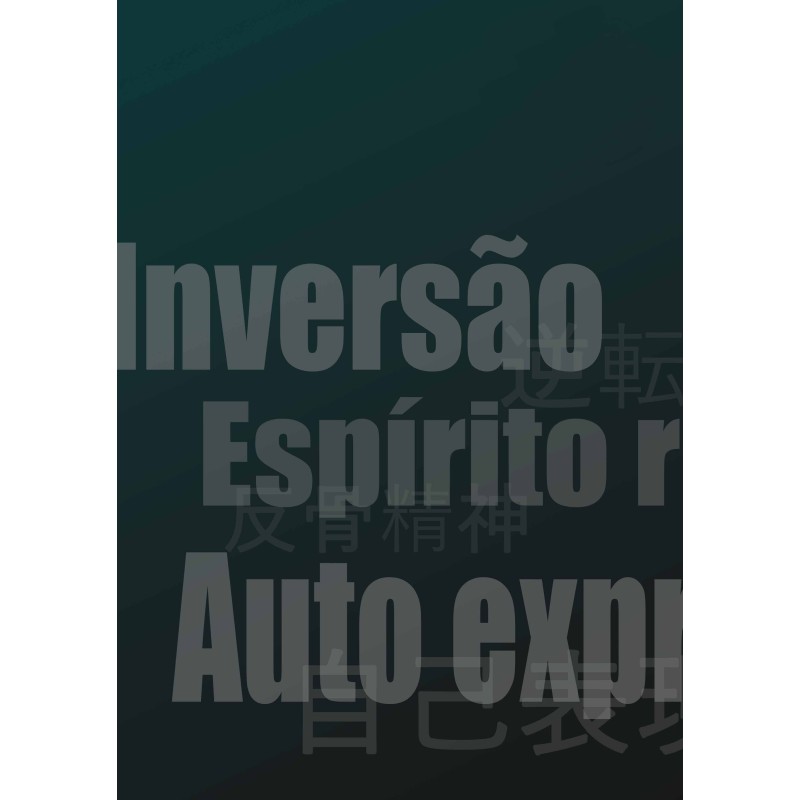 オリジナルクリアファイルをデザイン・入稿します（A4サイズ・オリジナルのデザイン）