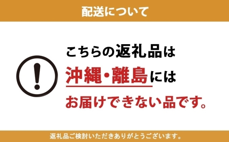 熨斗付き ホワイトロースハムとソーセージのギフト セット 贈り物 こだわり 豚肉 ゴールデンポーク 加工品 簡単調理 おつまみ おかず お弁当 朝食 定番 サイボク 埼玉県 鳩山町