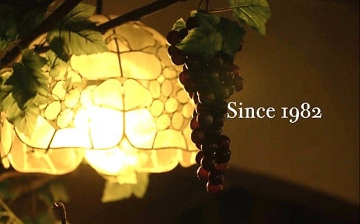 山形県南陽市のふるさと納税 欧風レストラン“西洋葡萄”の 「フレンチおせち(惣菜詰合せ)」 3～4人用 『欧風レストラン 西洋葡萄』 山形県 南陽市 [2181]