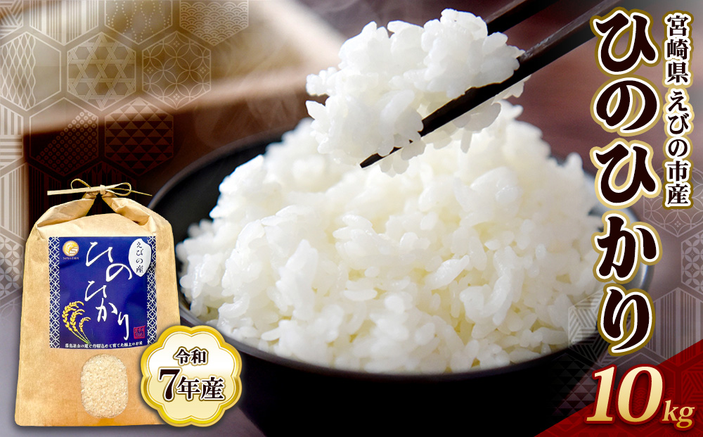 y{茧т̎szyߘa7NYz Ђ̂Ђ 10kg B  т̎Y qmqJ Oɐ _     R  ӂ邳Ɣ[ 10L BY {茧Y {茧 