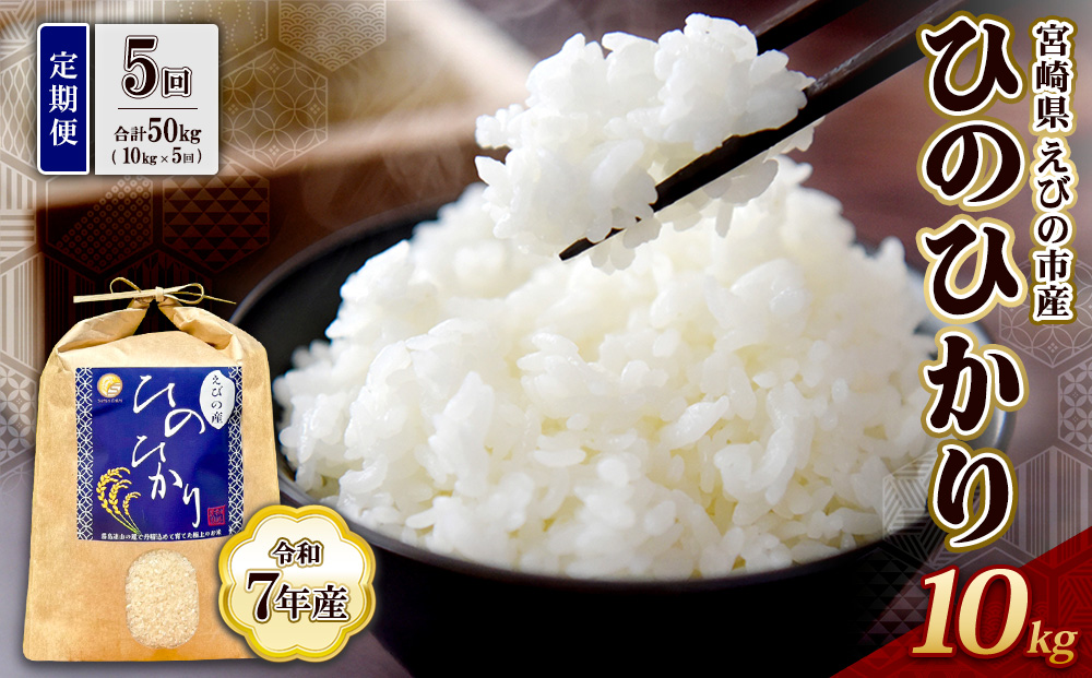 y{茧т̎szyߘa7NYzy5ցz Ђ̂Ђ 10kg v 50kg B  т̎Y qmqJ Oɐ _     R  ӂ邳Ɣ[ 10L BY {茧Y {茧 