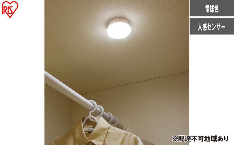 y{錧͌zƖ drLEDZT[Cg }`^Cv dF BSL40ML-WV2 ACXI[} ZT[Cg dr dr lZT[  LEDZT[Cg LED Cg L Q u u^ h