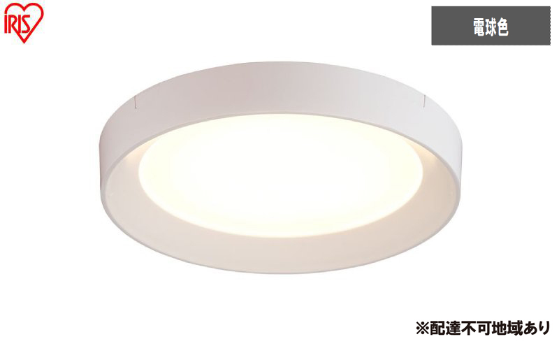 y{錧͌zƖ ^^V[OCg t[^Cv 750lm dF SCL75L-DU zCg V[OCg VƖ Ɩ ߓd ȃGl led ی^ ~` ^  L gC N[[bg ʏ   k 