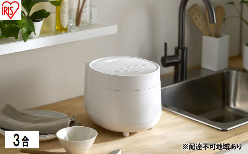 炊飯器 マイコンジャー炊飯器 3合 RC-MGA30-WH ナチュラルホワイト ジャー炊飯器 アイリスオーヤマ 銘柄炊き アイリスオーヤマ 炊飯 ジャー 低糖質 おかゆ 食物繊維米 おこわ 雑穀米 発芽玄米 胚芽米・玄米 麦飯 一人暮らし おすすめ 新生活