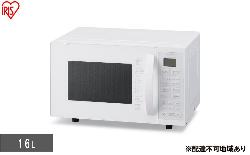 y{錧͌zI[uW 16L MO-T1605-WH zCg ACXI[} I[u O W Vv   Ɠd Lb`