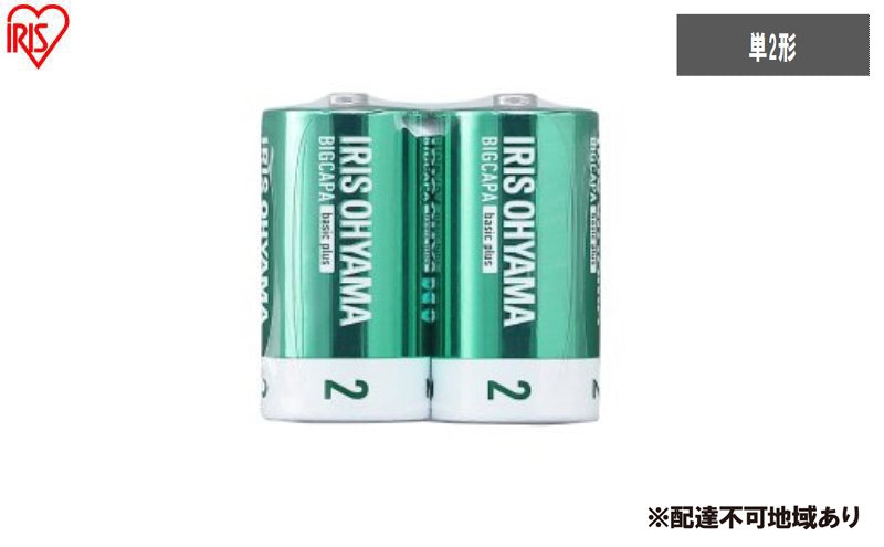 y{錧͌zdr BIGCAPA basic plus AJdr P2`2{pbN LR14Bbp/2S dr P2 2{pbN 10N h p hЗpi