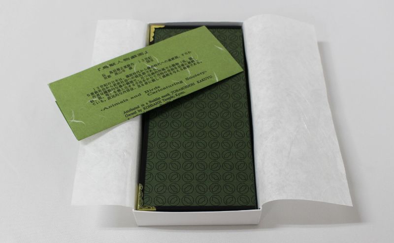 六曲屏風 鳥獣人物戯画 猿追い 屏風 インテリア 飾り 和風 アート 屏風絵 墨田区 東京都