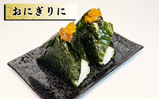 北海道のウニだけで作った甘塩うに 120g (60g×2) キタムラサキウニ