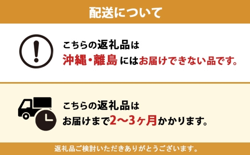 北海道倶知安町のふるさと納税 【セゾン限定】 長持ち 1.5倍巻き 花いっぱい トイレットペーパー ダブル 45ｍ 計72ロール 全18種 花柄 プリント ハーブ 香り付き 日本製 まとめ買い 防災 常備品 ペーパー エコ 日用雑貨 消耗品 備蓄 送料無料 北海道 倶知安町 日用品