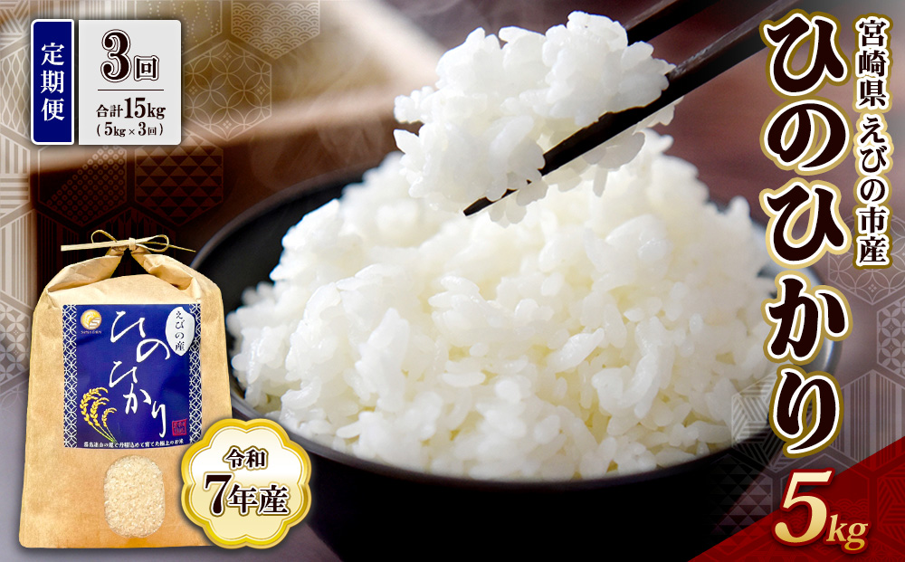 y{茧т̎szyߘa7NYzy3ցz Ђ̂Ђ 5kg v 15kg B  т̎Y qmqJ Oɐ _     R  ӂ邳Ɣ[ 5L BY {茧Y {茧 