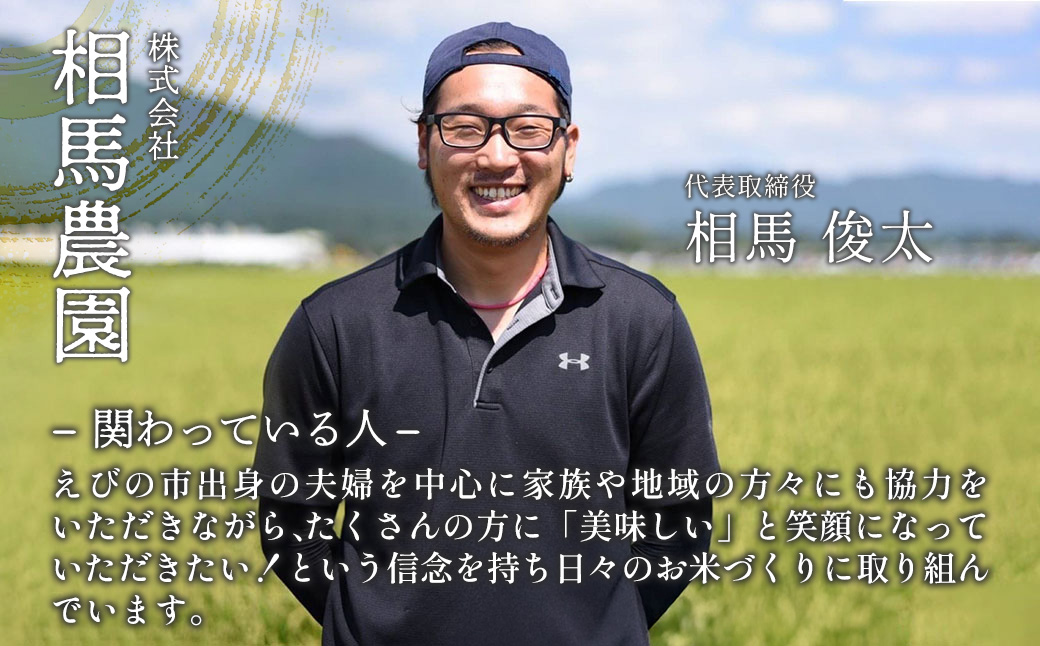 【令和7年産】【5回定期便】米 ひのひかり 5kg 合計 25kg 九州 霧島 えびの産 ヒノヒカリ 発送直前に精米 農家 直送 お米 おこめ こめ コメ 白米 ふるさと納税 5キロ 九州産 宮崎県産 宮崎県 送料無料