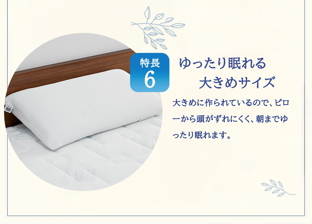 エアウィーヴ ピロー S-LINE 枕 まくら 洗える 洗濯可 いびき 高反発 オールシーズン対応 ギフト 母の日 父の日