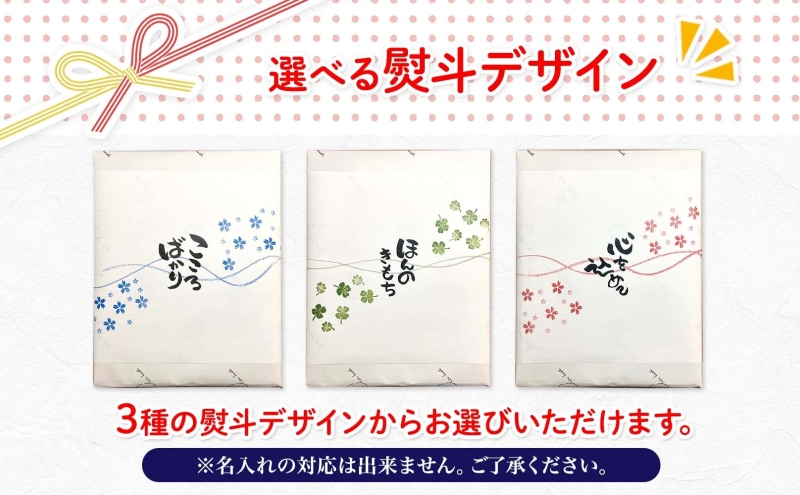 【選べる熨斗】タオル エアーかおる ダディボーイ フェイスタオル マウンテンブルー 2枚 セット 34×85cm 日本製 綿100％ 柔らか 軽い スーパーZERO 吸水速乾 送料無料 浅野撚糸 岐阜県 安八町