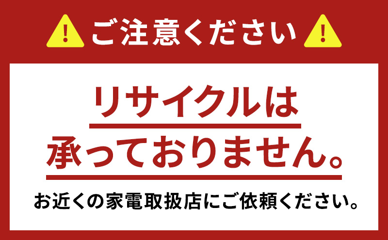 パナソニック 洗濯機 ななめドラム洗濯乾燥機 LXシリーズ 洗濯/乾燥容量：11/6kg マットホワイト NA-LX113EL-Wドア左開き 日本製