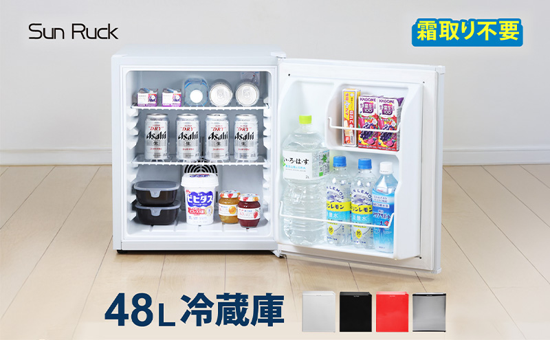 y{錧͌z1hA① EJ ① ^ sv É 48L l炵 U y`F ȃGl  ^① Tu① ~j① ZJh① RpNg  V ЂƂ炵 SunRuck SR-R4805W bh