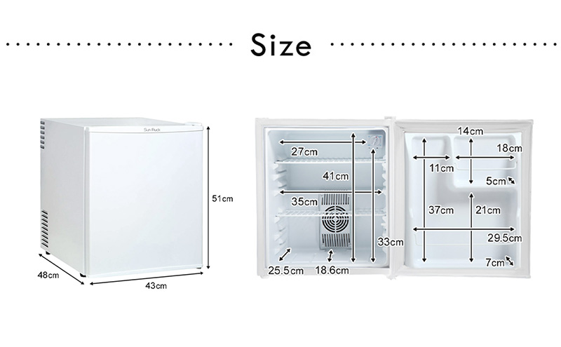 1ドア冷蔵庫 右開き 冷蔵庫 小型 霜取り不要 静音 48L 一人暮らし 低振動 ペルチェ式 省エネ  小型冷蔵庫 サブ冷蔵庫 ミニ冷蔵庫 セカンド冷蔵庫 コンパクト おしゃれ 新生活 ひとり暮らし SunRuck SR-R4805W シルバー