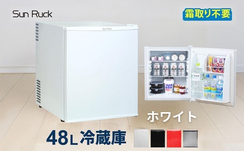 y{錧͌z1hA① EJ ① ^ sv É 48L l炵 U y`F ȃGl  ^① Tu① ~j① ZJh① RpNg  V ЂƂ炵 SunRuck SR-R4805W zCg