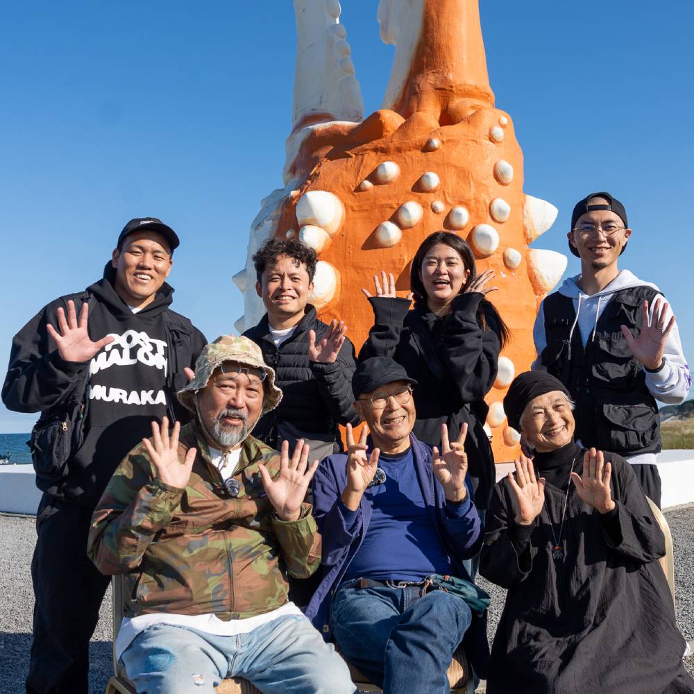 50-79 紋別 カニの爪オブジェ - オリジナル版, 小 -