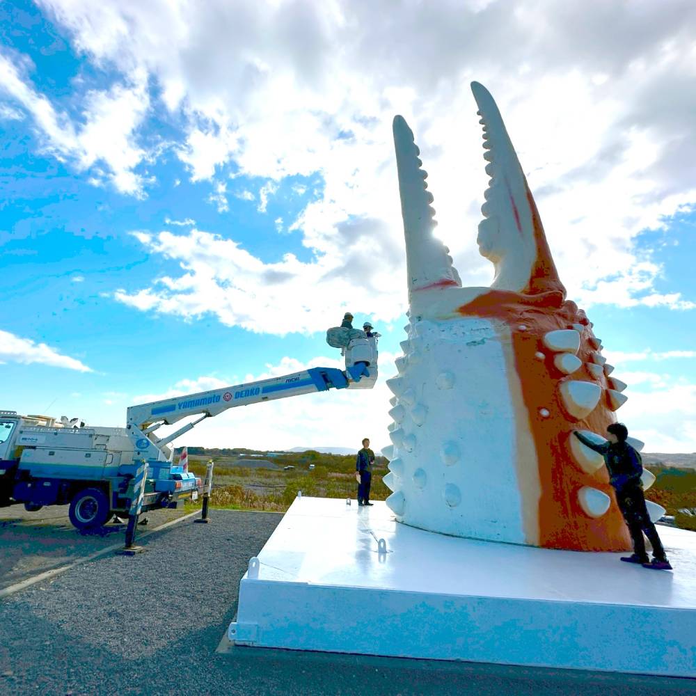 160-13 紋別 カニの爪オブジェ - 金箔版, 小 -