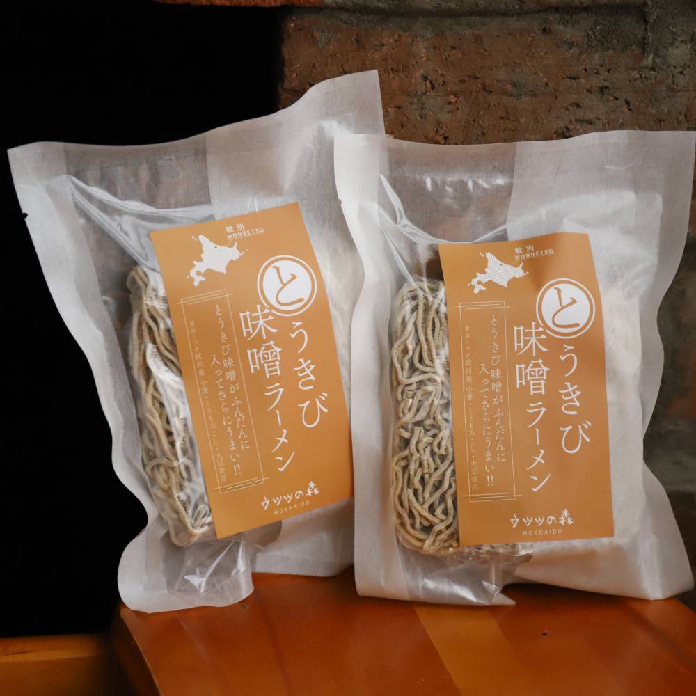 8-17 【年内配送12月15日入金まで】ここだけの味！とうきび味噌の甘味がきいたラーメン4食 within2025