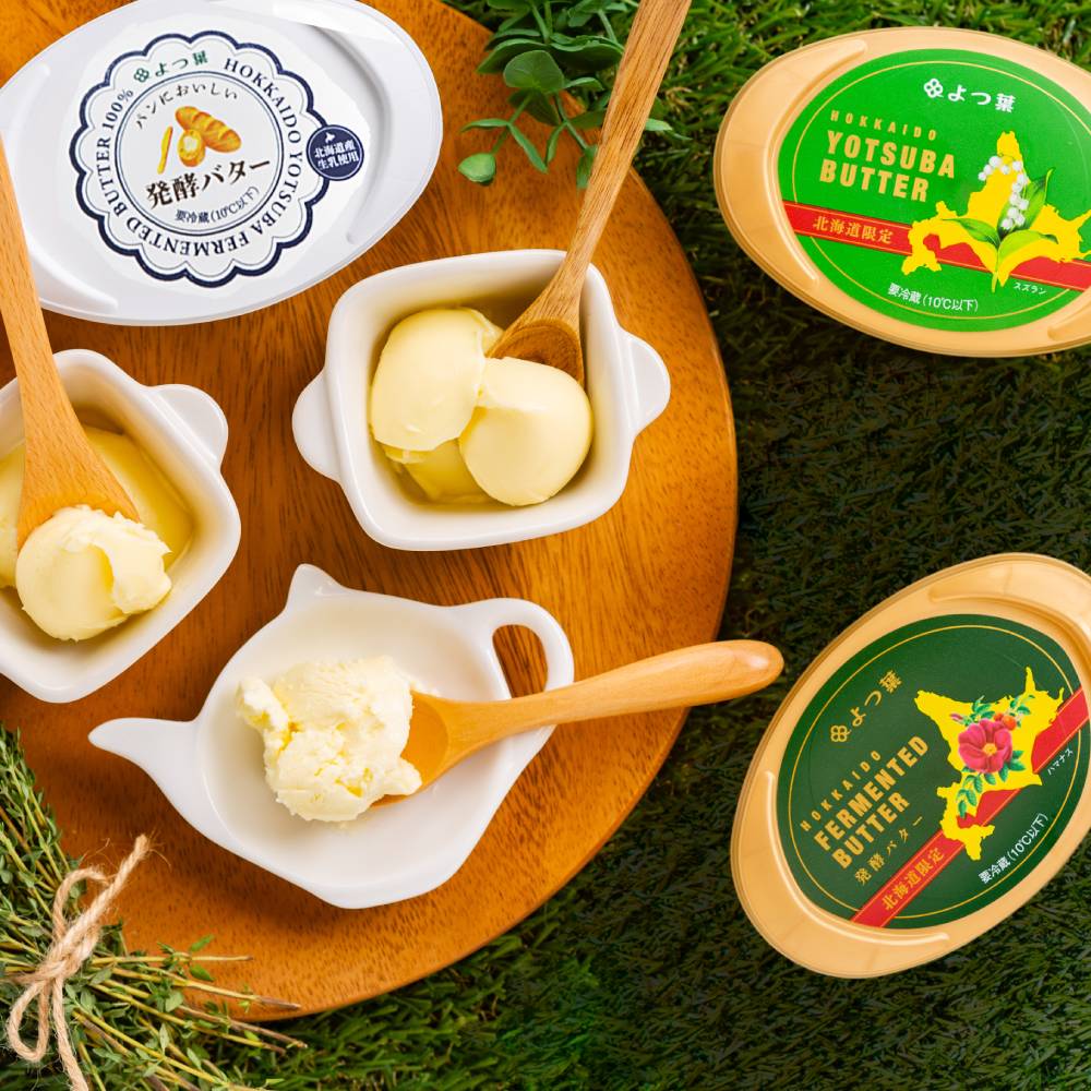 15-291 よつ葉バター3種食べ比べセット（6個入り）